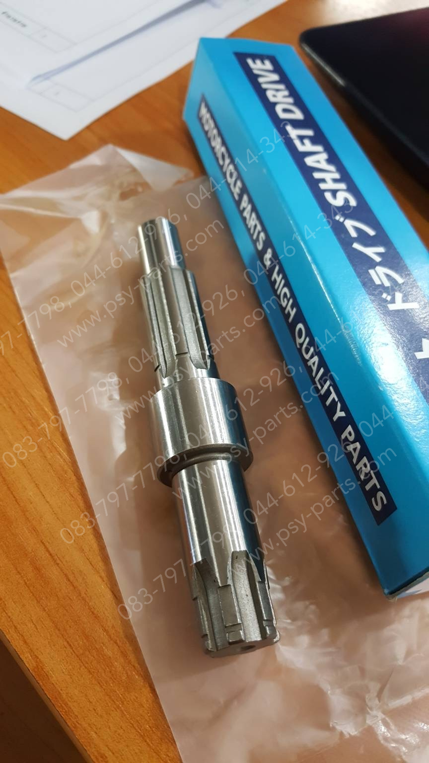 แกนสเตอร์หน้า VIVA (T)