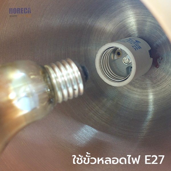 ชุดโคมอุ่นอาหาร หัวเดี่ยว สีเงิน ตราบอส