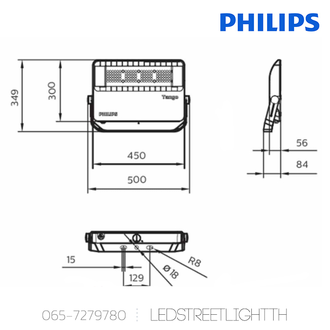 LED สปอร์ตไลท์ 50w (Coolwhite) PHILIPS-BVP381