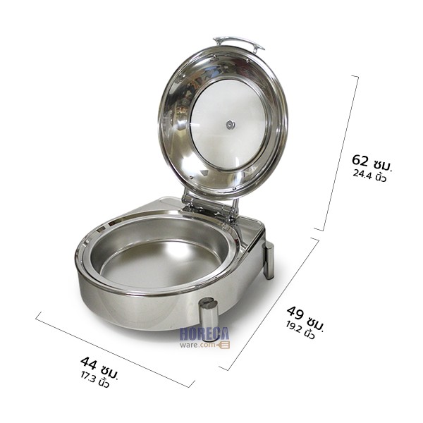 ชุดอุ่นอาหารทรงกลม+ฮิตเตอร์ไฟฟ้า ฝาปิดโช้คช่องกระจก บอส