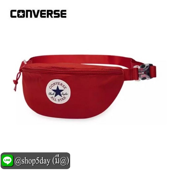 ✔️ กระเป๋าคาดอกตรา Converse พกพาสะดวก