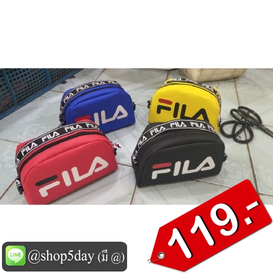 🔥กระเป๋าแฟชั่น สะพายข้าง Fila ฟิล่า No.FB001