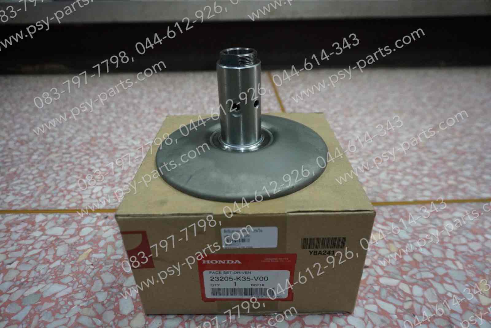 ล้อขับสายพานหลัง CLICK 125/15 แท้ๆ แกนใน 23205-K35-V00