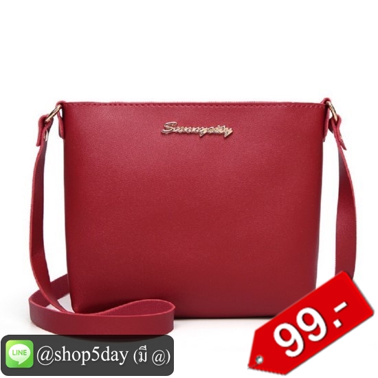 🔥กระเป๋าผ้าสะพายข้าง No.Mini Bag Sun S5D001