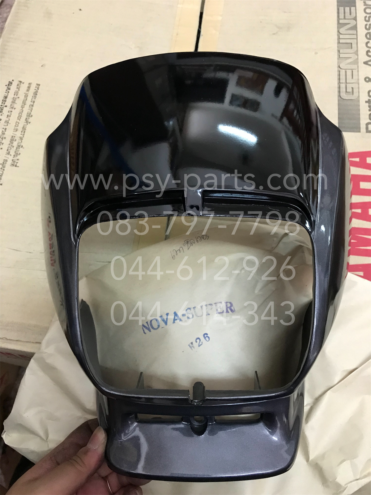 หน้ากากไฟหน้า NOVA'RS (T) สีเทาบรอนซ์