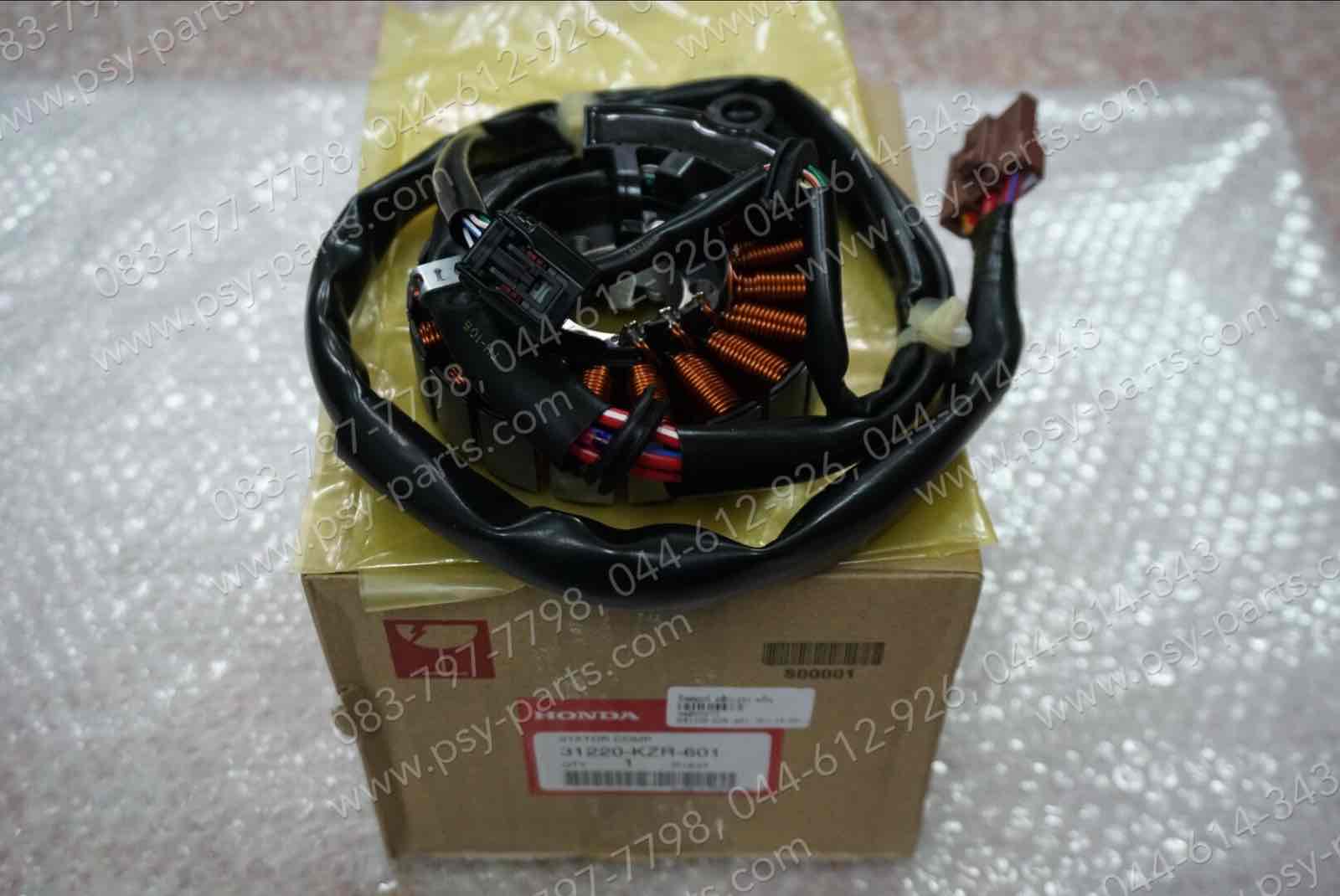 ฟิลคอยล์ CLICK 125-I แท้ๆ 31220-KZR-601