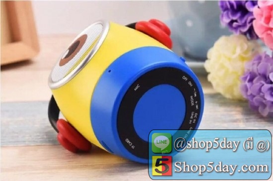 ลำโพงบลูทูธ มินเนี่ยน
