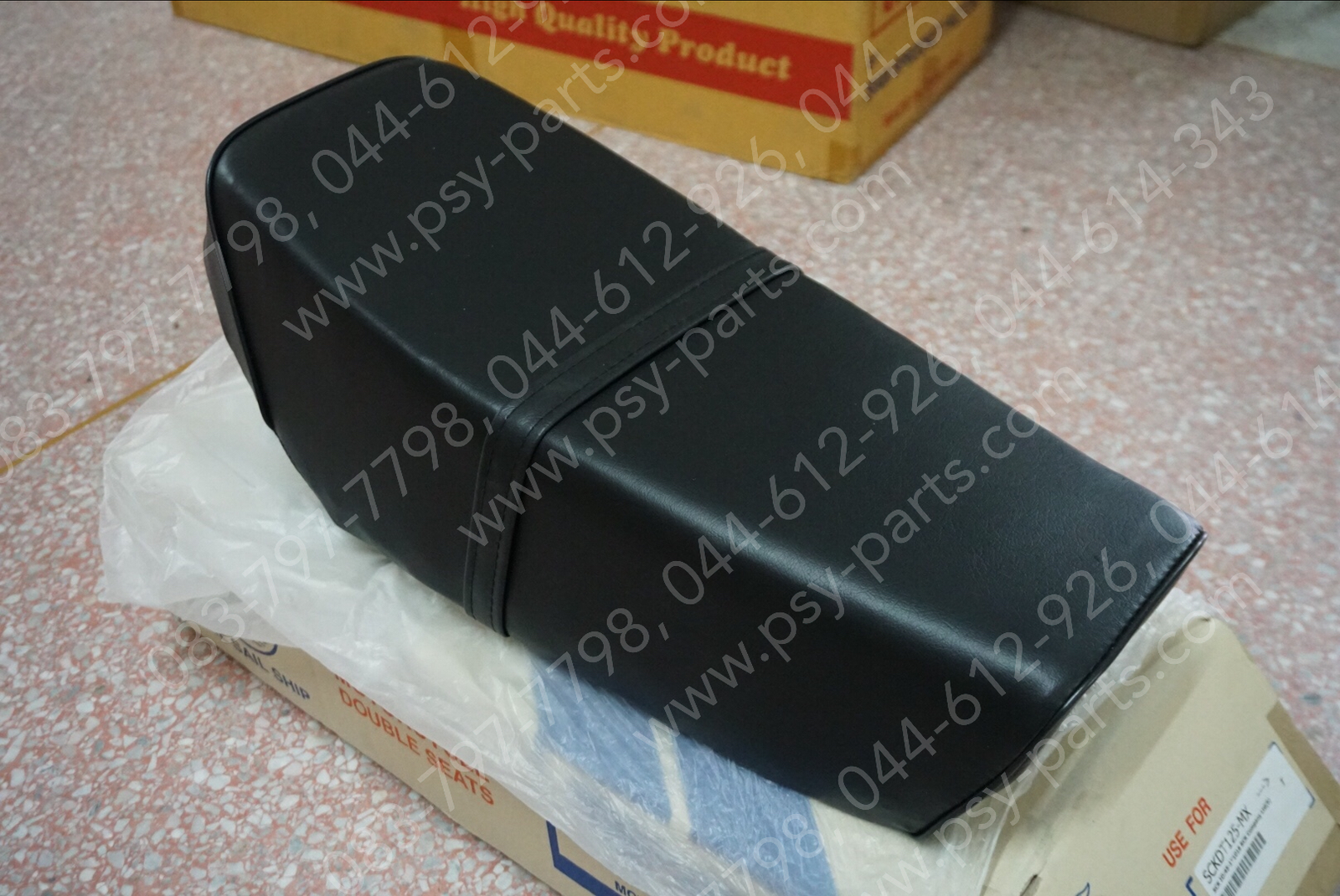 เบาะ DT 125MX, DT 125E