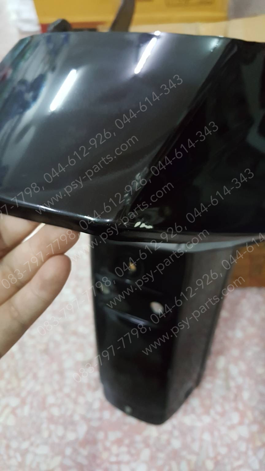 บังโคลนหลัง DREAM (T) สีมังคุด (มีตำหนิตามภาพ)