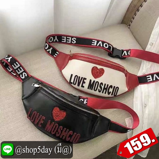 ♨️ กระเป๋าคาดอก-คาดเอว หนัง PU สุดเท่ ⚡️