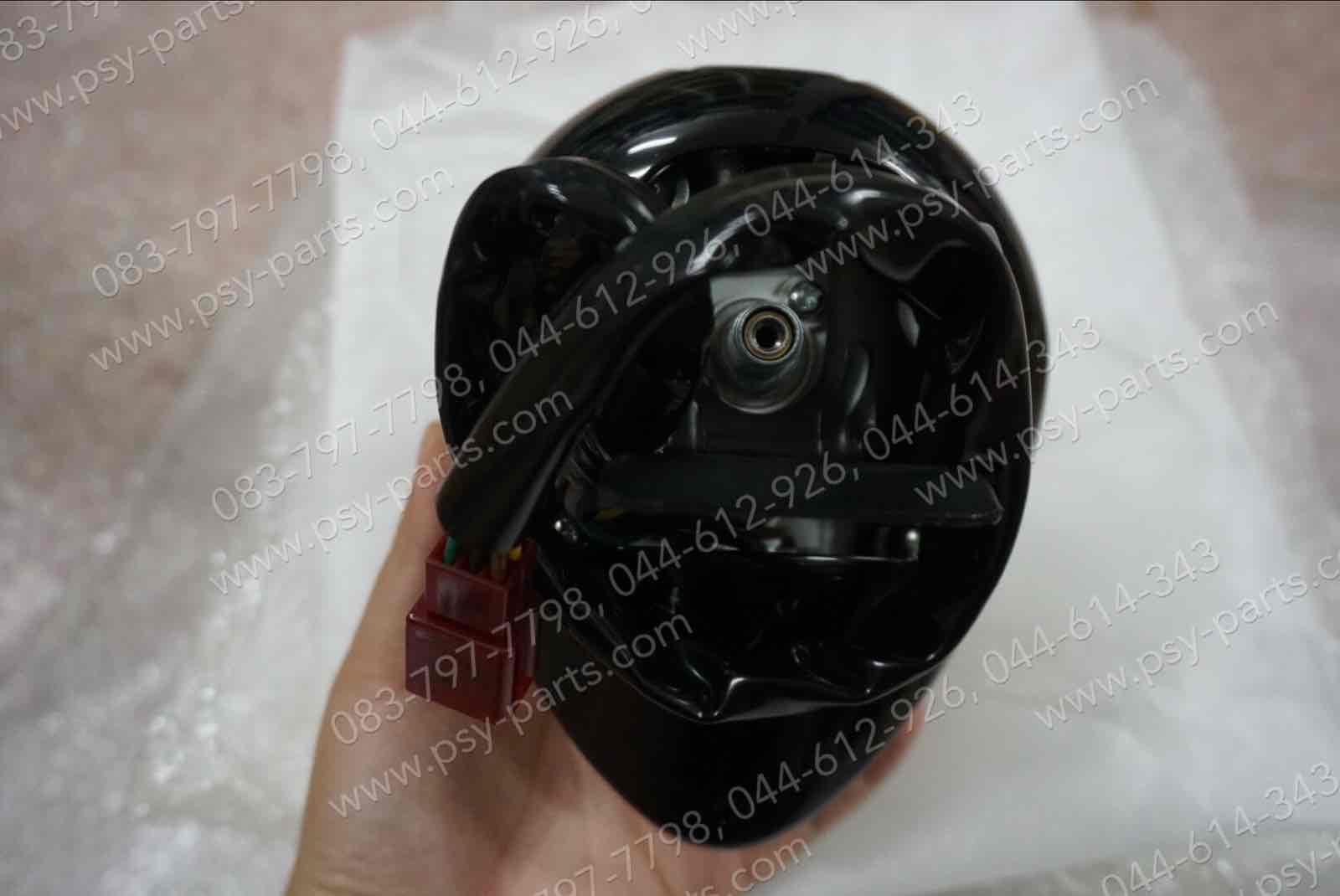 เรือนไมล์ชุด FINO แท้ๆ สีดำ/ขาว 4D0-H3510-B0