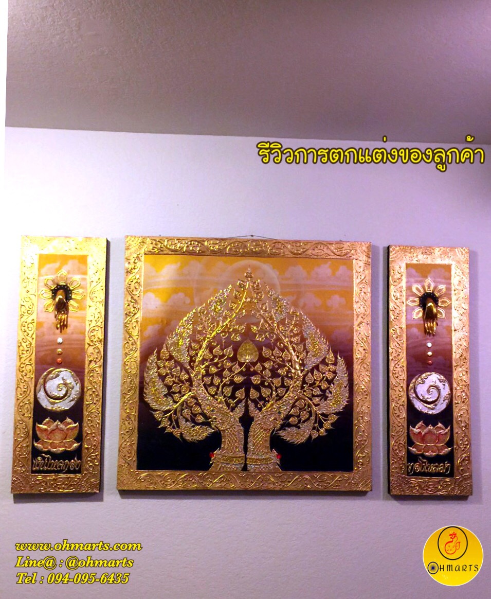 ตกแต่งผนังร้านนวดสปา 017