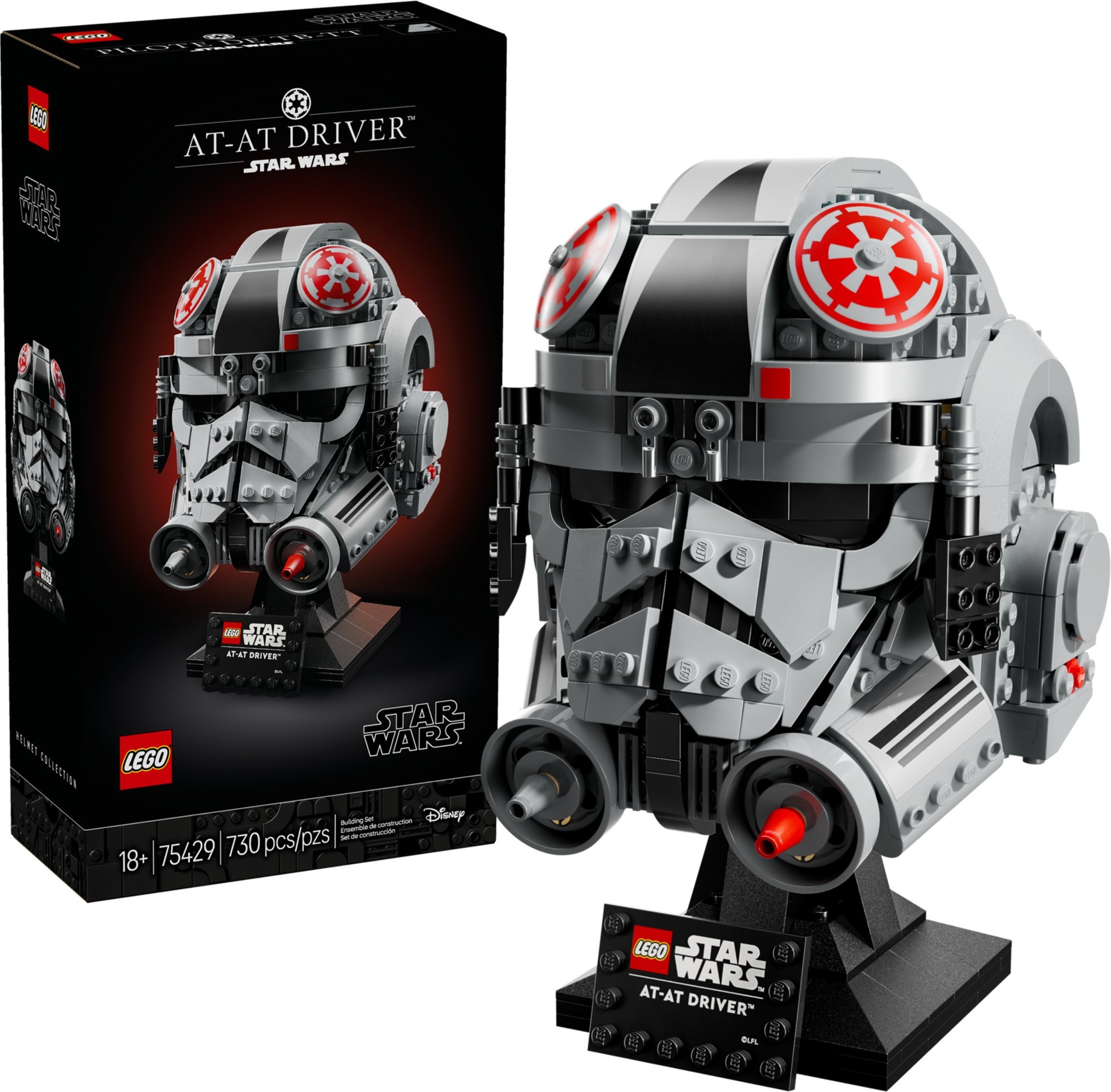 LEGO Star Wars เลโก้ 75429 AT-AT Driver Helmet