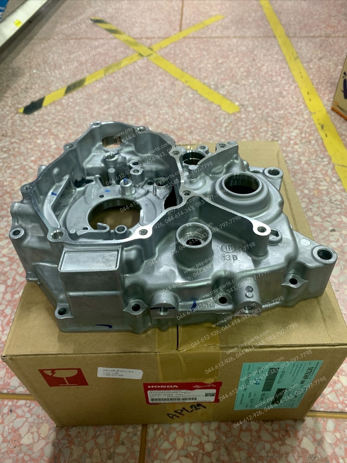 แคร้งเครื่องตัวกลาง WAVE 110-I/21 สตาร์ทมือ แท้ๆ ซ้าย 11200-K1M-T00