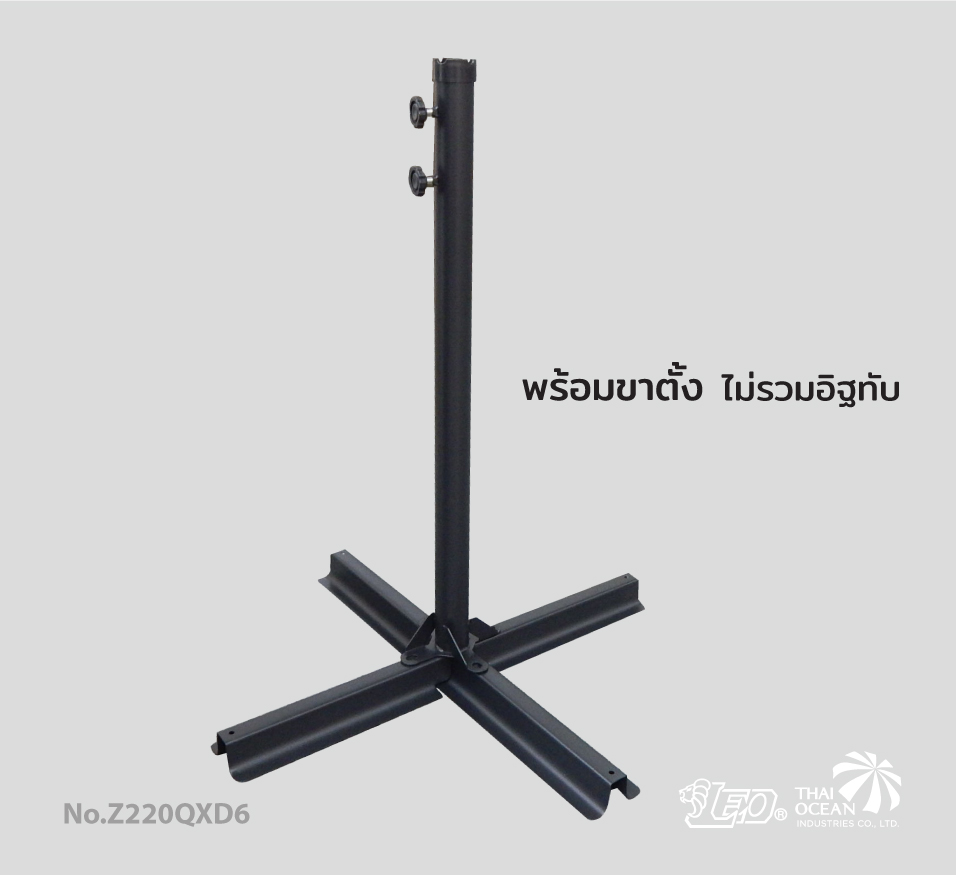 Leo ร่มเสาข้าง ร่มสนามตัวแอล ขนาด 2.2x2.2 เมตร ทรงสี่เหลี่ยม แบบคันโยก