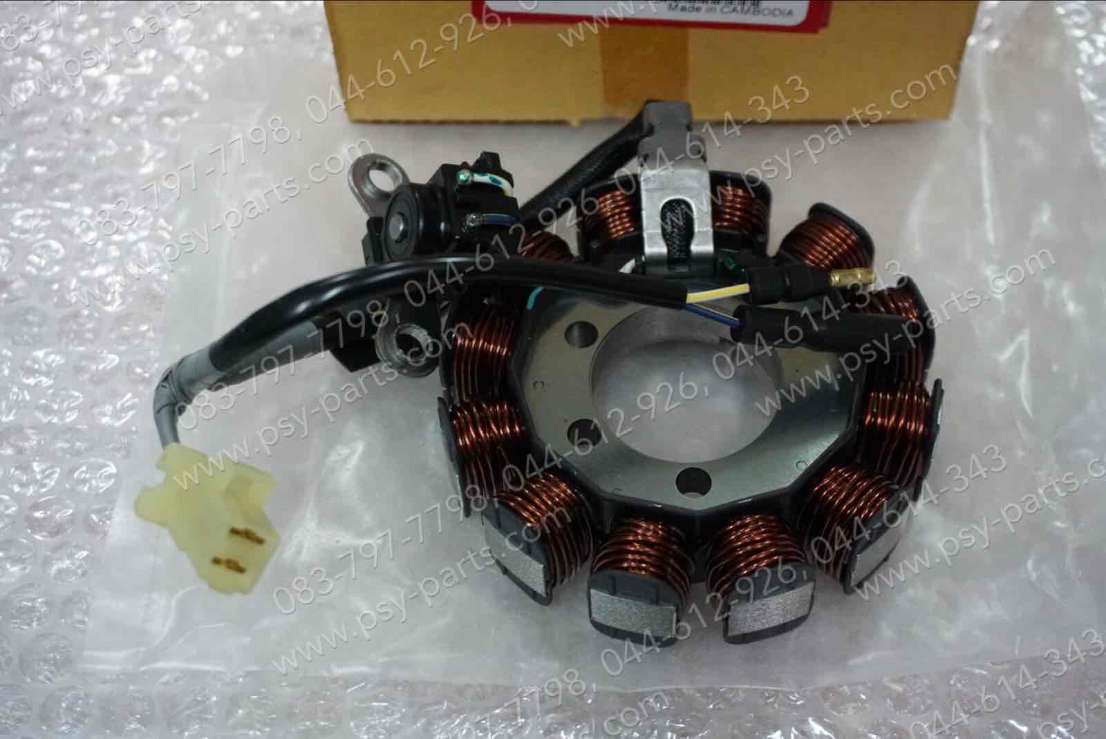 ฟิลคอยล์ WAVE 110-I/19 แท้ๆ 31120-K58-TC1