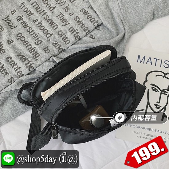 🚴♀️ กระเป๋าสะพายข้าง Adi-das เกดเทพ ⚡️ Adidas