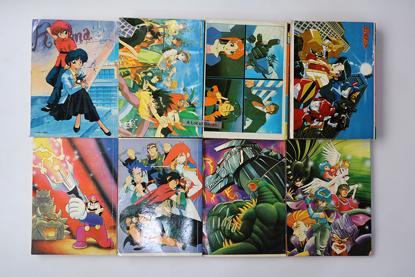 การ์ตูนเก่า เล่มเดียวจบ สนพ. มิตรไมตรี