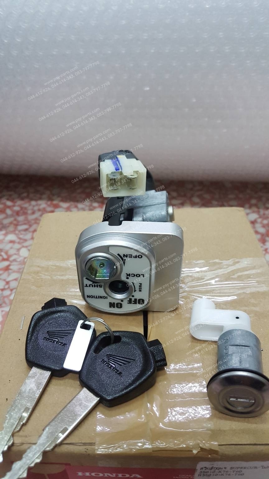 สวิทช์กุญแจ SUPER CUB/ไฟกลม แท้ๆ + ล็อคเบาะ 35010-K76-T60