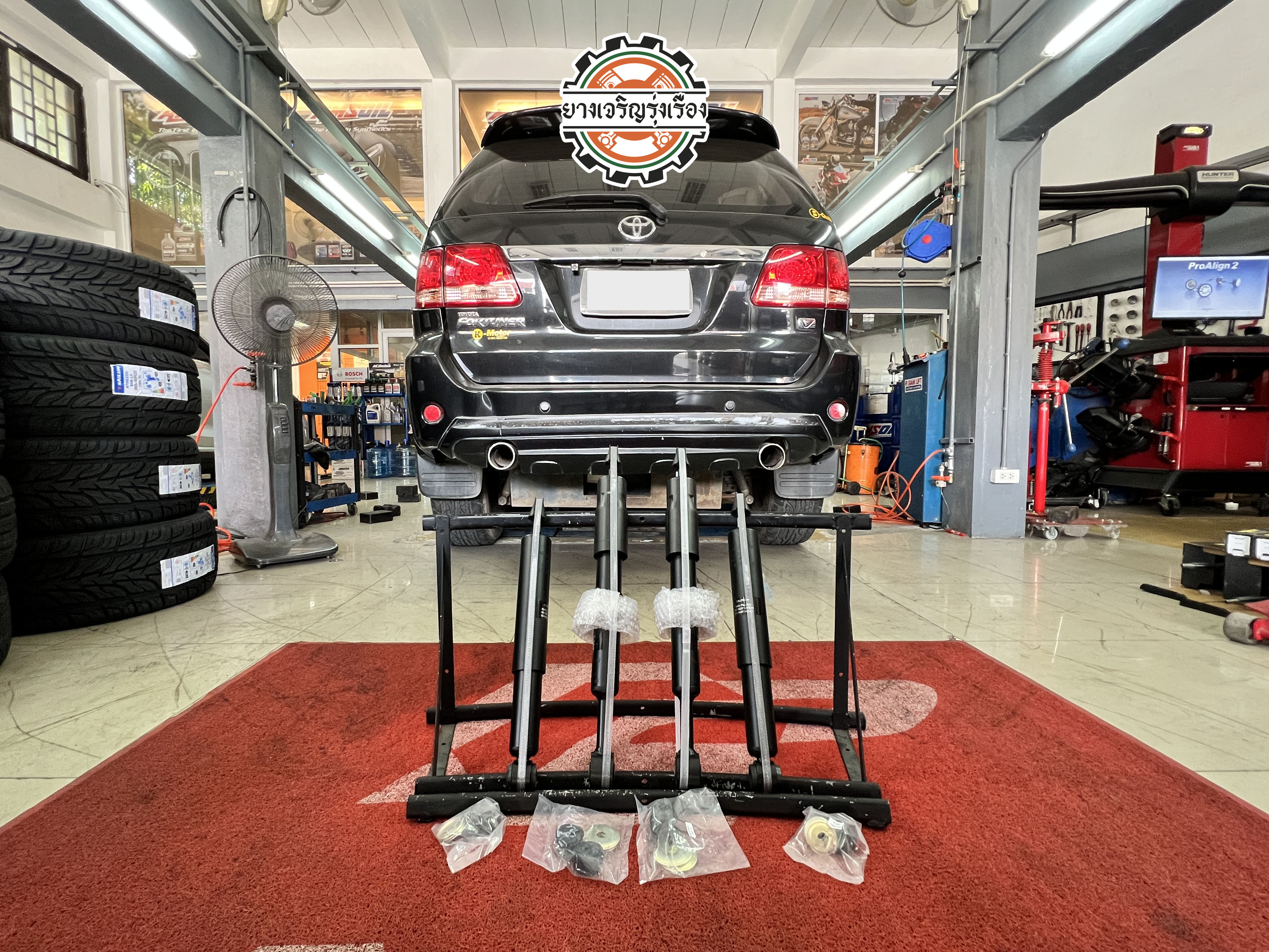 Toyota fortuner เข้ารับบริการเปลี่ยนโช๊คอัพชุดใหม่ใช้งานประจำวัน [+] Profender PG5 ทั้งชุด หน้าและหลัง [+] พร้อมบริการติดตั้ง + Set up ให้เหมาะกับยาง [+] ขับสนุกด้วยบริการ ตั้งศูนย์ละเอียดให้เหมาะกับการใช้งานและลักษณะของช่วงล่าง 𝙊𝙪𝙧 𝙎𝙚𝙧𝙫𝙞𝙘𝙚 บริการทางร้าน เรารับทำอะไรบ้าง 🔧 ติดตั้งยางแบบไร้รอย 100% 🔧 บริการสลับยาง ตามอายุ 🔧 มียางรถยนต์ทุกยี่ห้อให้เลือกซื้อ 🔧 เช็คช่วงล่าง แก้ปัญหาให้ตรงจุด 🔧 บริการล้างลิ้นปีกผีเสื้อ 🔧 บริการเช็คระยะรถยนต์ 🔧 เปลี่ยนถ่ายของเหลวทั้งระบบ 🔧 ตั้งศูนย์ด้วยเครื่อง HUNTER นำเข้าจาก USA สอบถามข้อมูลเพิ่มเติม หรือนัดหมายเข้ารับบริการ Tel : 08-6569-1915 Tel : 08-6544-5963 Line id : @88rw Tiktok : https://www.tiktok.com/@88rwycrr Youtube : https://youtube.com/@88rw Facebook : https://www.facebook.com/otaninon Location : https://goo.gl/maps/HrNUAZXPN94KvxZ98?coh=178573&entry=tt #รถยนต์มีปัญหาไม่รู้ต้องแก้ตรงไหน ทางเรายินดี ตรวจหาปัญหาและหาวิธีแก้ บอกลูกค้าก่อนลงมือทำเสมอราคาเป็นธรรมไม่เอาเปรียบ สบายใจคุณลูกค้า ---------------------------------- ดูแลให้คำปรึกษาทุกปัญหาคาใจ ไม่ทิ้งลูกค้า มีบริการหลังการขาย 【ให้ผู้เชี่ยวชาญของเรา ดูแลรถคุณ】 ร้านยางเจริญรุ่งเรือง ยินดีต้อนรับครับ ---------------------------------- #โช๊คอัพรถยนต์ #monroe #yss #kayaba #profender #ร้านยางเจริญรุ่งเรือง #นนทบุรี #งามวงศ์วาน #amsfix #บริการช่วงล่างรถยนต์ #ซ่อมบำรุงช่วงล่าง #เซทอัพโช๊คอัพรถยนต์