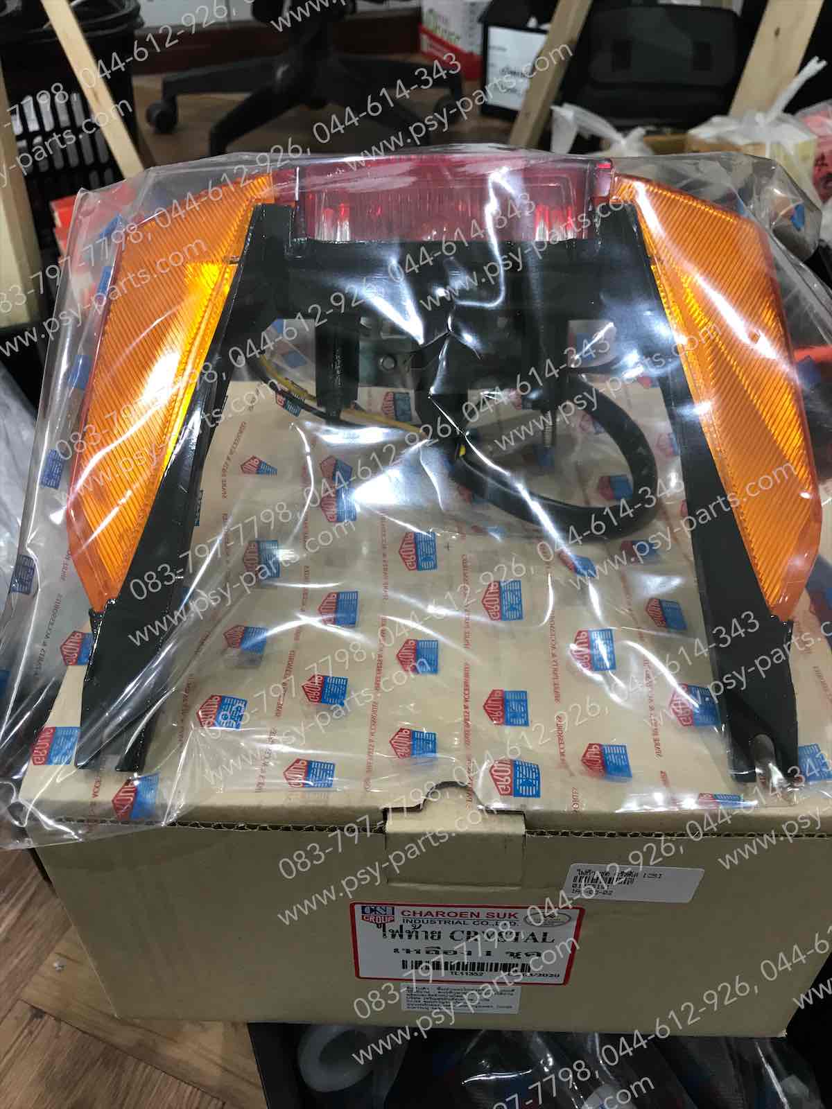 ไฟท้ายชุด CRYSTAL, CRYSTAL