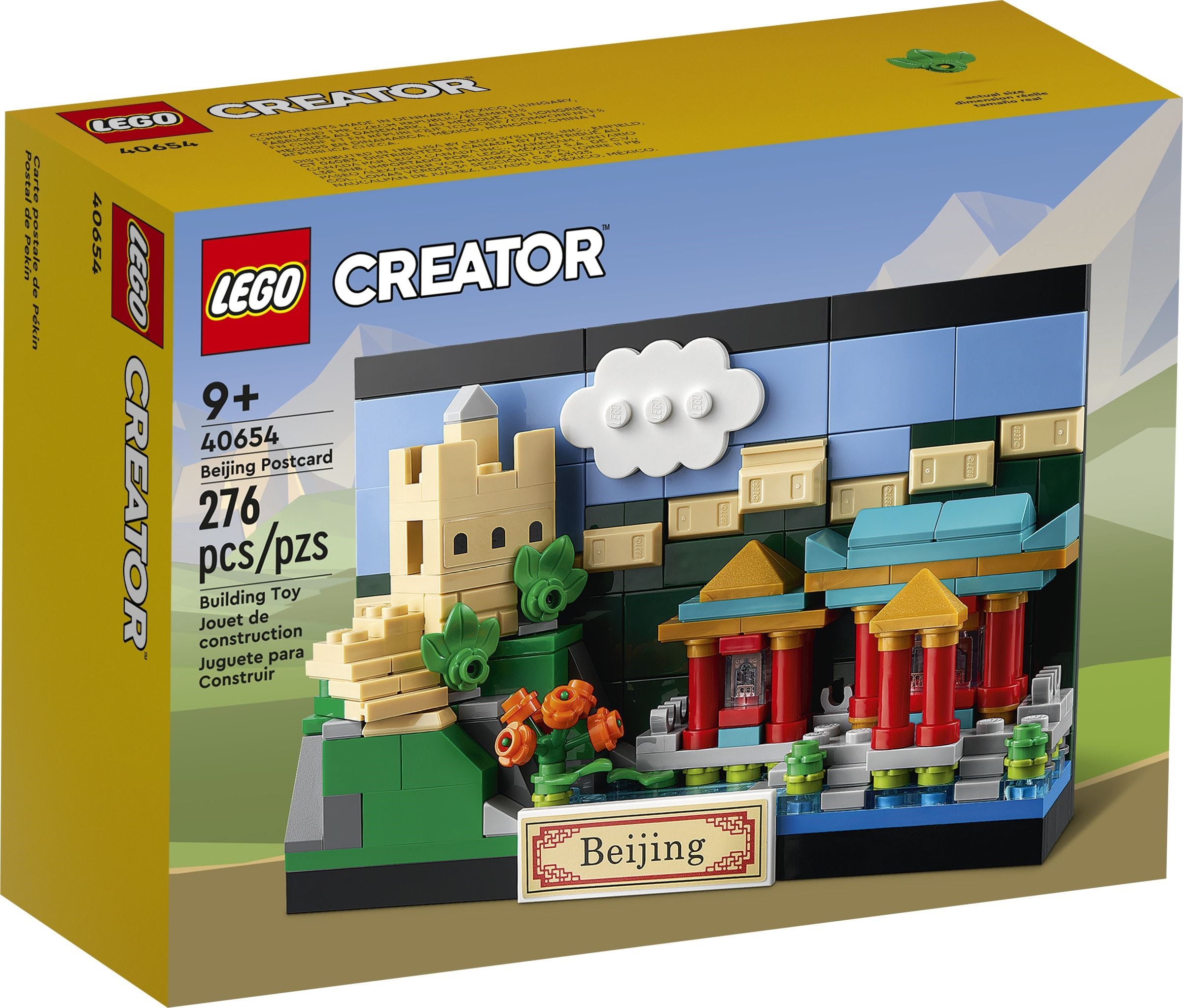 LEGO เลโก้ postcard 40654 beijing