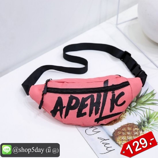 🔥กระเป๋าแฟชั่น คาดอก ApehLic No.APL 129-D