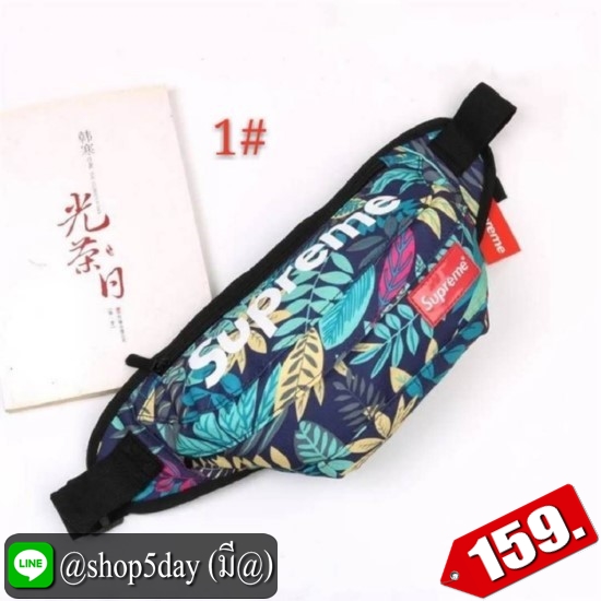 ♨️ กระเป๋าคาดอก-เอว Supreme B ⚡️