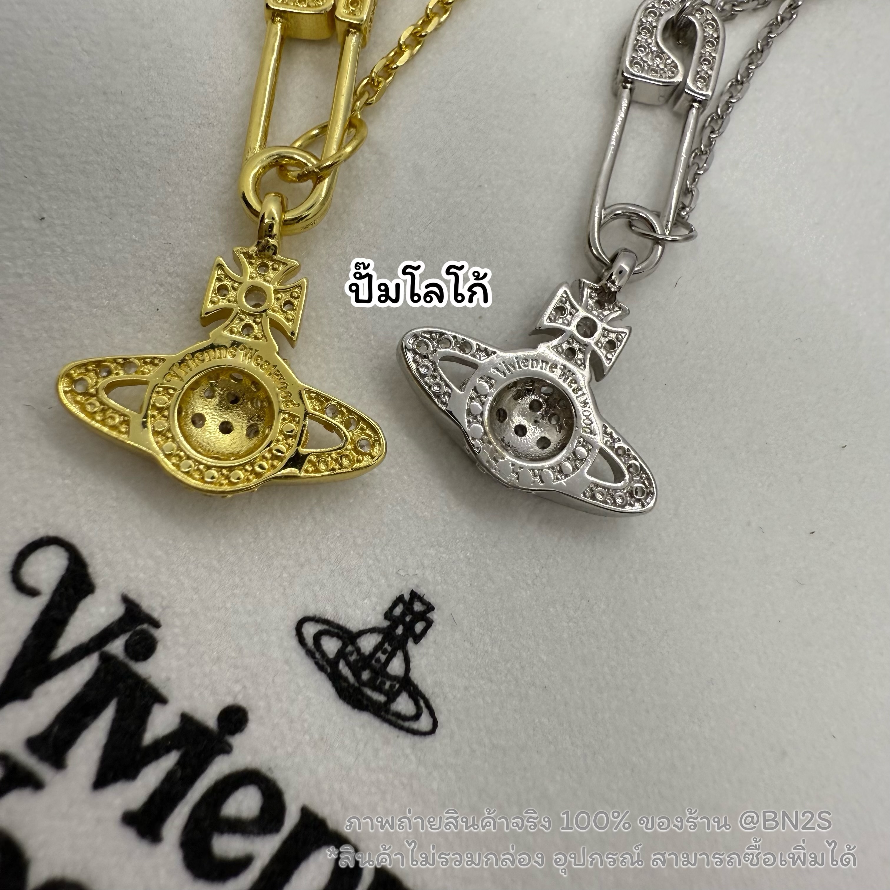 อะไหล่เงิน | [ORI] VIVIENNE WESTWOOD NECKLACE LUCRECE PENDANT สร้อยคอวิเวียน รุ่นจี้เข็มกลัด อะไหล่เงิน-ทอง งานดีสุดในร้านภาพถ่ายจริง ความยาว 40 ซม. วัสดุเกรดดี ไม่รวมกล่อง มาพร้อมถุงซิปล็อค ถุงกระดาษ