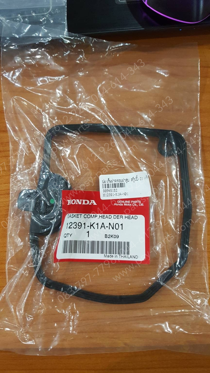 ปะเก็นฝาครอบฝาสูบ SCOOPY/21 แท้ๆ 12391-K1A-N01, 12391-K0J-N01
