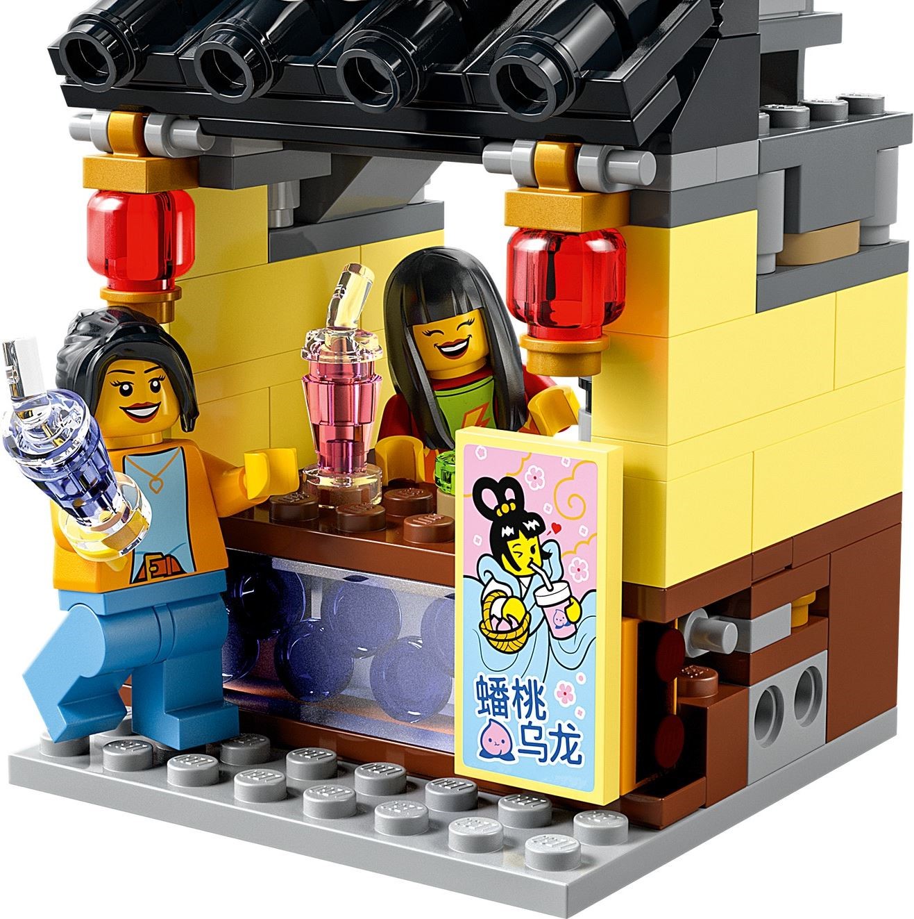 LEGO Monkie Kid เลโก้ 80036 The City of Lanterns