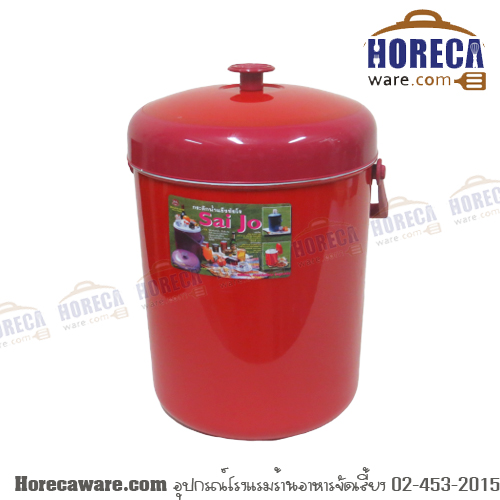 ประหยัดสุด กระติกน้ำแข็งทรงกลม 15 ลิตร รุ่นซัยโจ Sn dragonware [sn-psaijo-15]