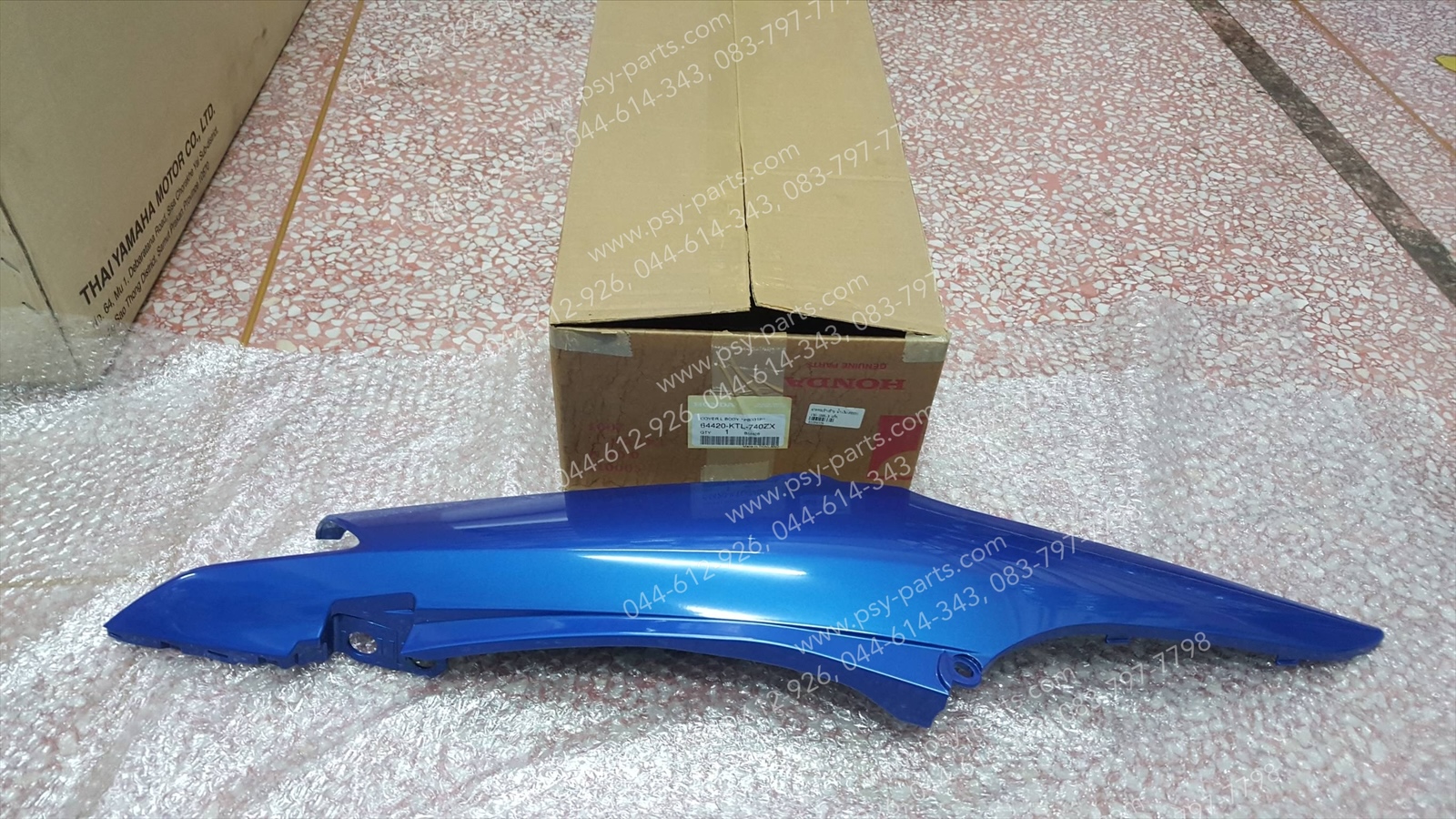 ฝาครอบข้างซ้าย WAVE 100K, WAVE 100R แท้ๆ สีน้ำเงิน (BP331) 64420-KTL-740ZX