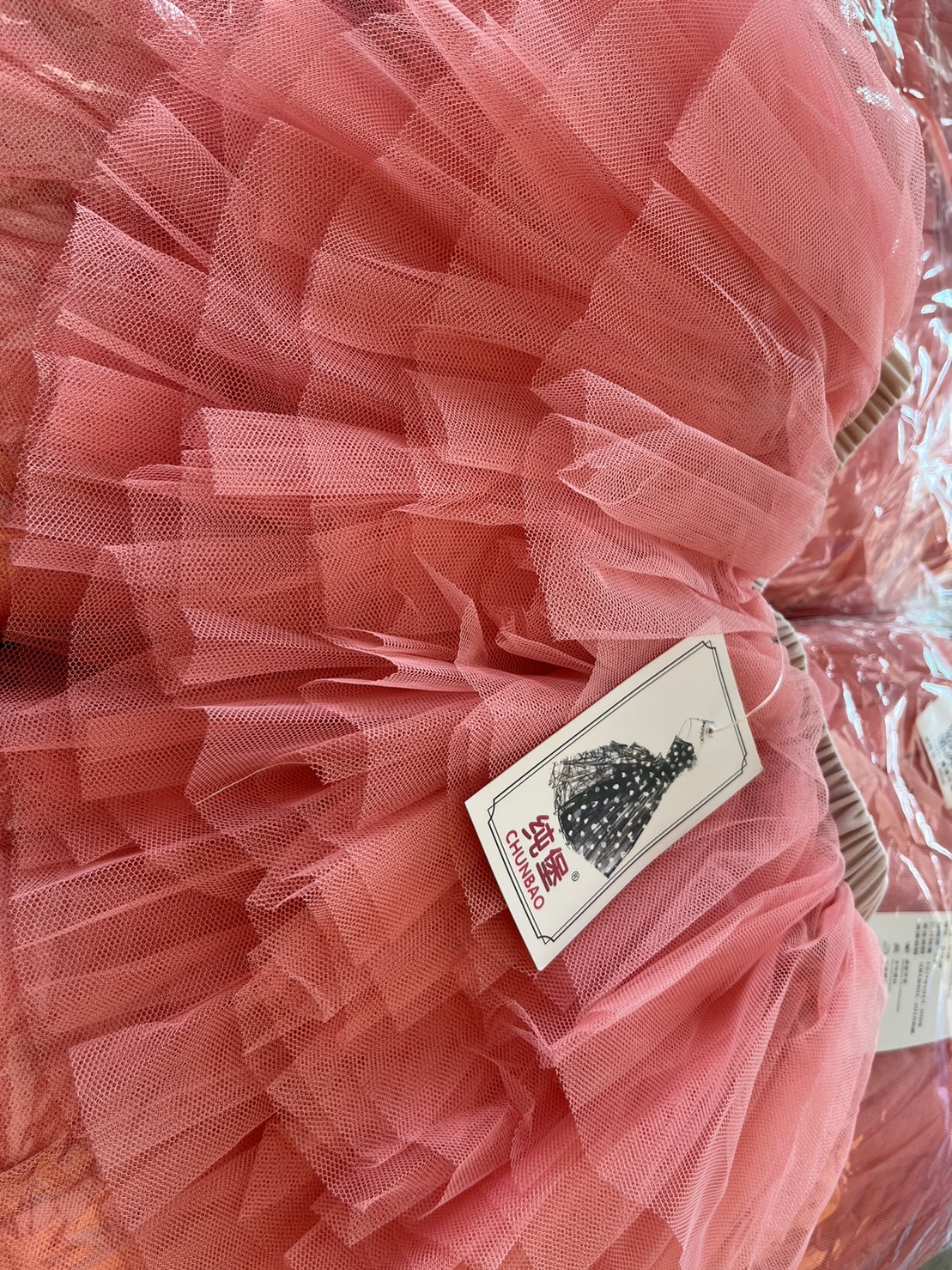 กระโปรงสีชมพูพีช เป็นชั้นๆ พองฟูสวย