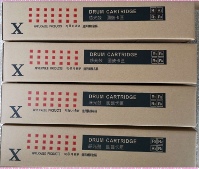 ชุดดรัมและยางปาดหมึกFuji xerox APC IV4470/5570/4475/5575 WC7545/7556/7845/7855 ไฟ220V คุณภาพสูง