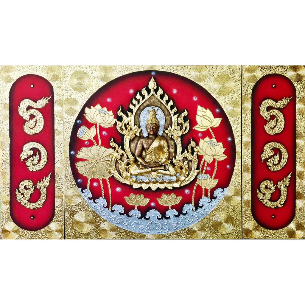 ภาพวาดนูน3มิติ ภาพติดห้องพระ ใช้ตกแต่งผนังห้อง เสริมมงคล รับทรัพย์ ภาพติดฝาผนัง ภาพติดผนังห้อง ใช้ตกแต่งผนังห้อง E0040