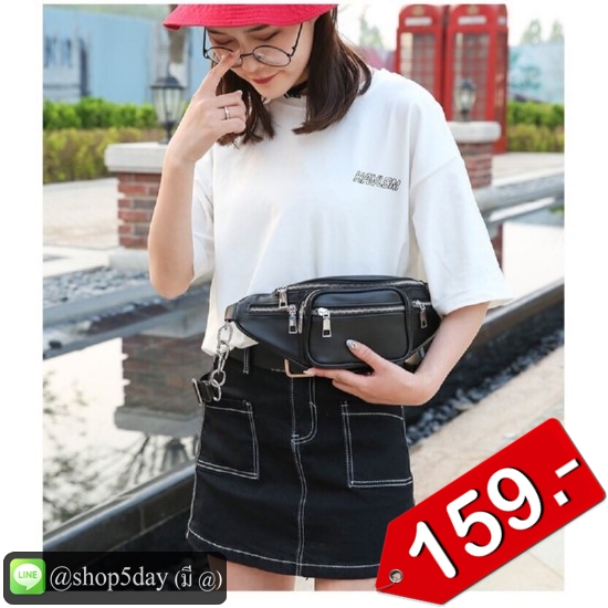 🤩 Hot สุดเท่ กระเป๋าคาดอก-เอว หนัง PU จร้า 🤩