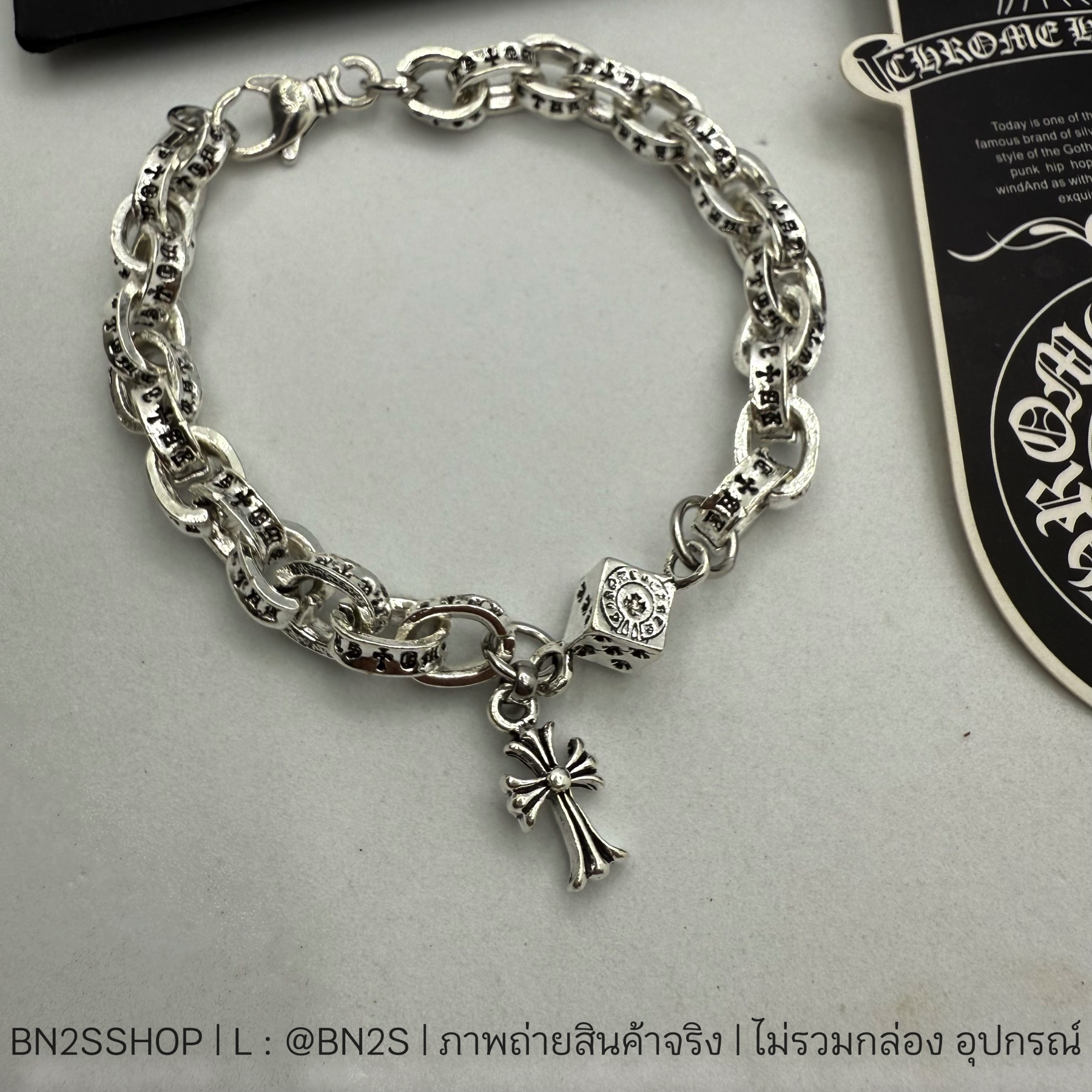 สร้อยข้อมือผู้ชายโครมฮาร์ท ห้อยจี้กางเขน รุ่น Chrome Heart Paperchain Bracelet with babyface
