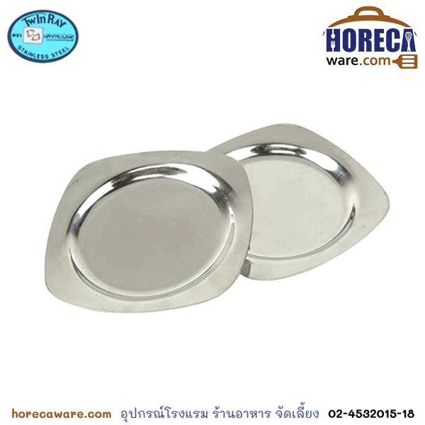 จานรองแก้วลายสี่เหลี่ยมใหญ่ ทวินเร กระเบนคู่ (ราคาต่อโหล) [tw-402]