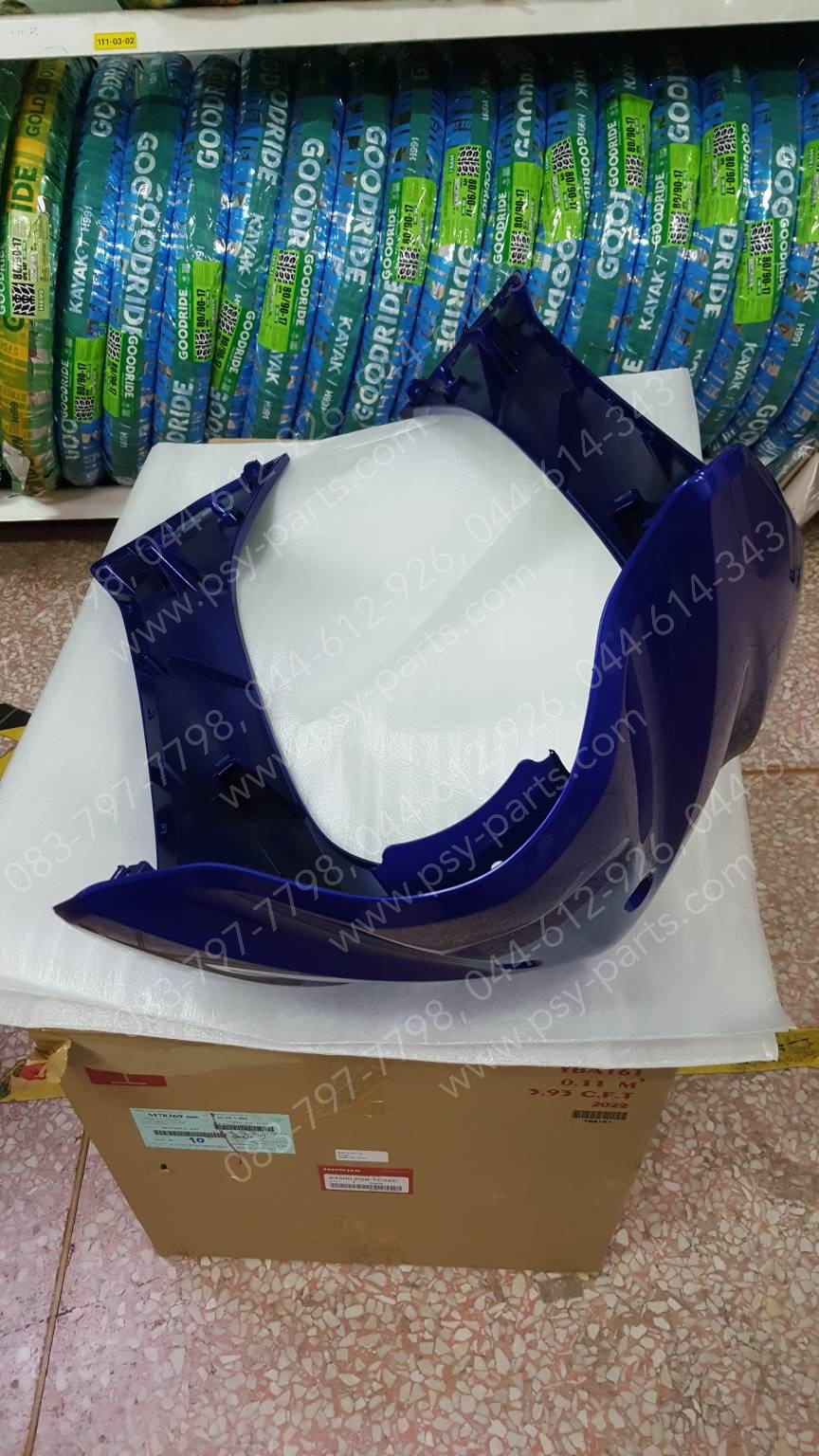 บังลม WAVE 110-I/19 แท้ๆ สีน้ำเงิน (407) 64500-K58-TC0ZC Honda