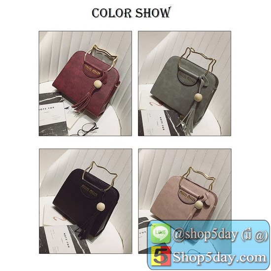 กระเป๋าแฟชั่น Korean KD964 คุณภาพระดับพรีเมียม