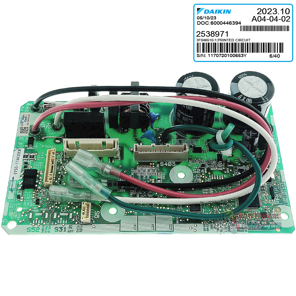 แผงบอร์ดแอร์คอยเย็นDAIKIN-ไดกิ้น ใช้ได้ 3 รุ่นที่ระบุไว้-อะไหล่ใหม่แท้บริษัท #อะไหล่แอร์DAIKIN