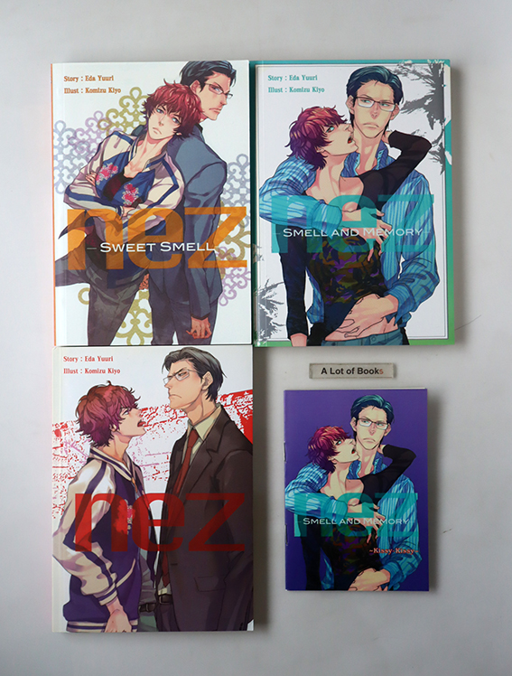 Nez ( 3 เล่ม )