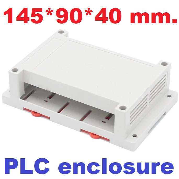 กล่อง PLC ขนาด 145*90*40 mm.ไม่มีรู สีขาว plastic box enclosure electronics plastic housing din rail enclosure electrical cabinet PLC plastic junction box enclosure white color