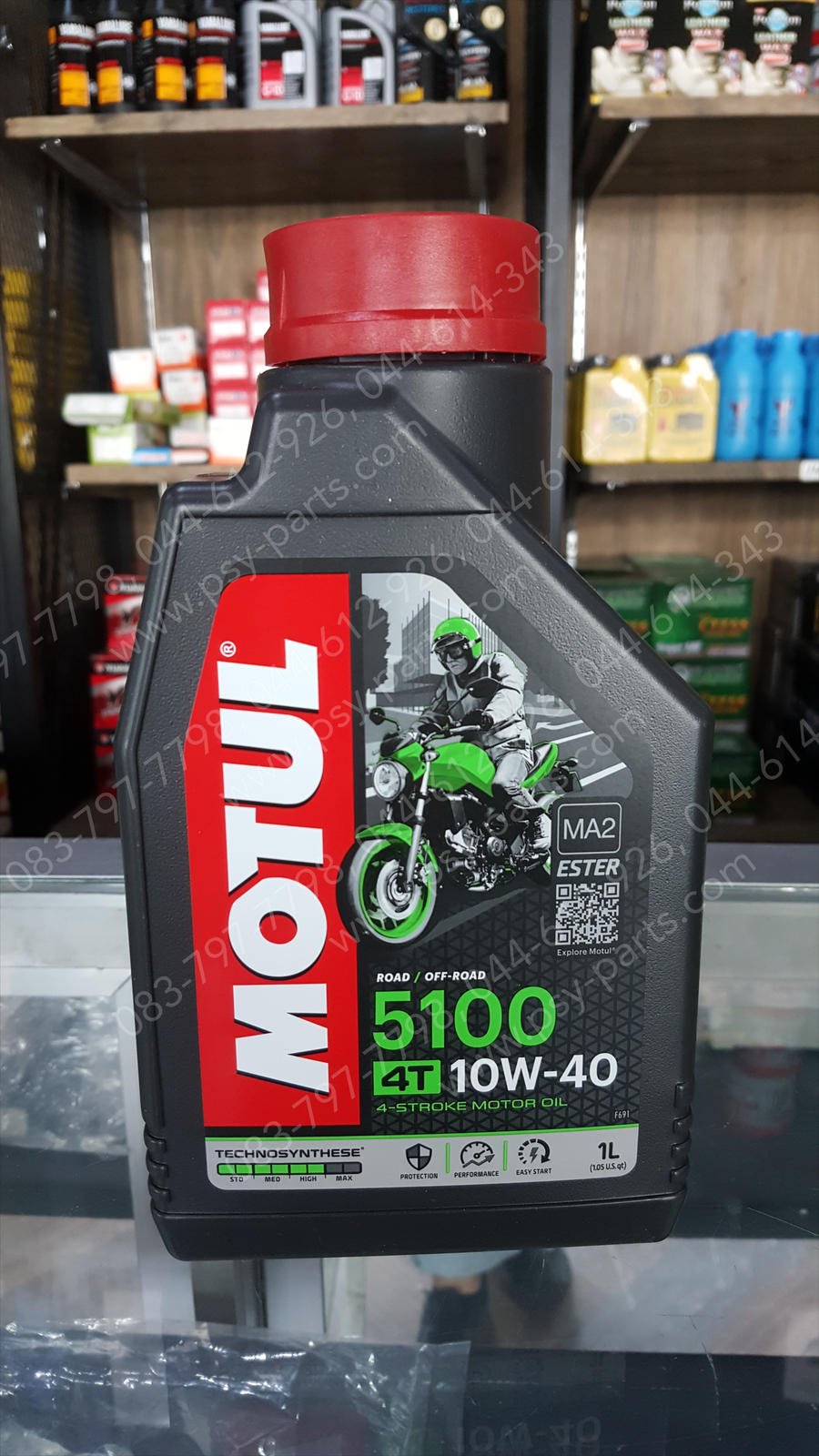 🔥ราคาพิเศษ🔥 น้ำมันเครื่อง 1 ลิตร กึ่งสังเคราะห์ MOTUL 5100 10W-40