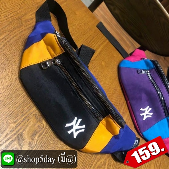 ♨️ NY กระเป๋าคาดอก คาดเอว สีสวย ⚡️