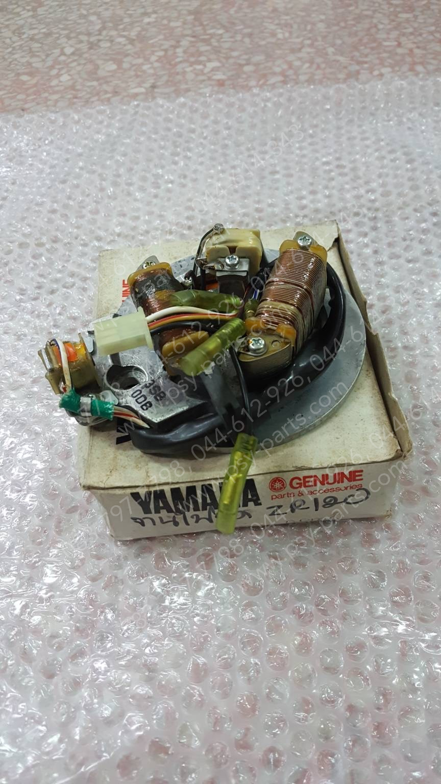 จานไฟชุด ZR 120 แท้ๆ 3SB-H5560-00