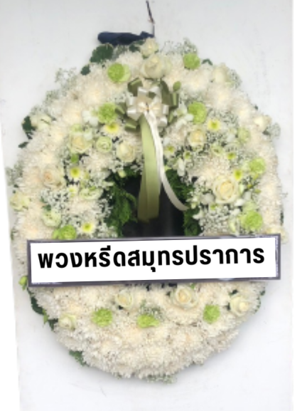 พวงมาลาดอกไม้สด PML7