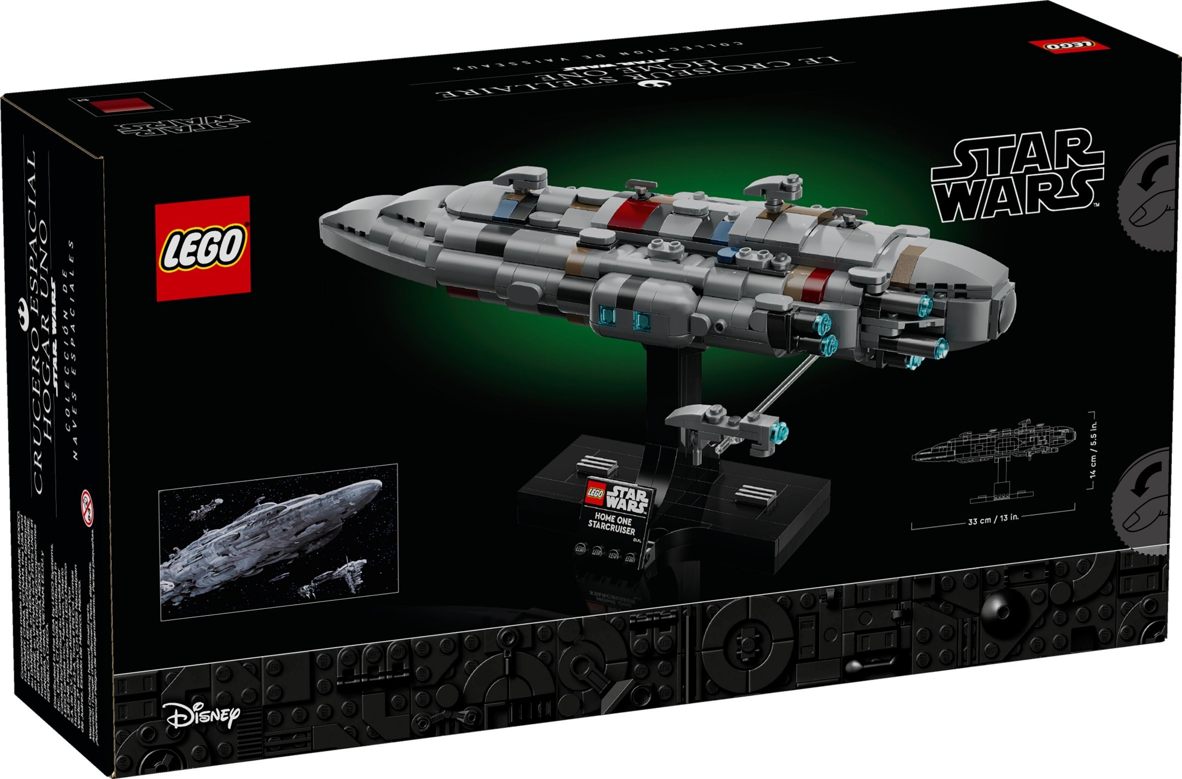 LEGO Star Wars เลโก้ 75405 Home One Starcruiser
