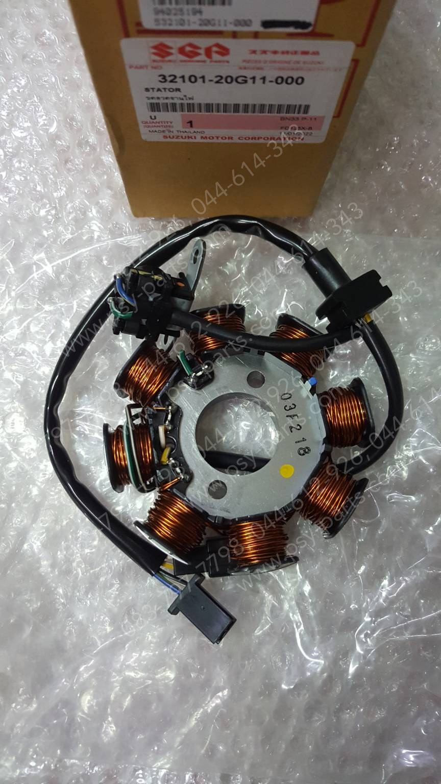 ฟิลคอยล์ BEST 125 สตาร์ทเท้า, KATANA แท้ๆ 32101-20G11-000